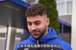 包含莱比锡替补上场改变战局，曼城防线瞬间崩溃！的词条